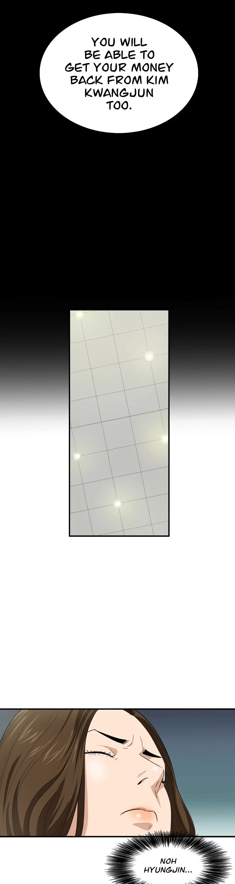This is the Law Chapter 75 page 15 - Chapter 75