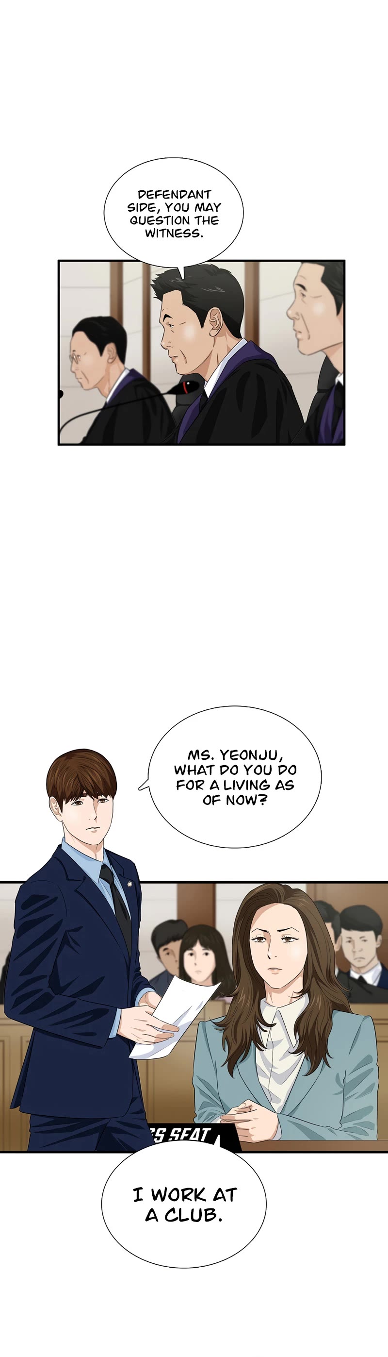 This is the Law Chapter 75 page 17 - Chapter 75