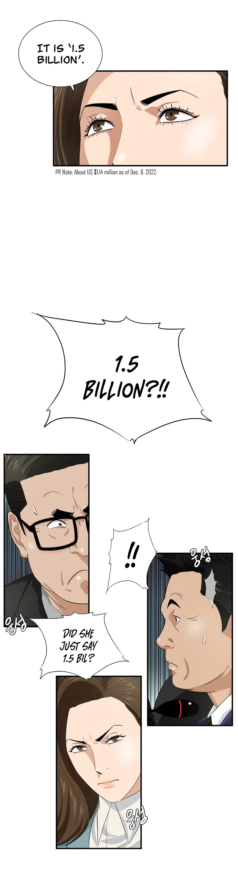 This is the Law Chapter 75 page 19 - Chapter 75