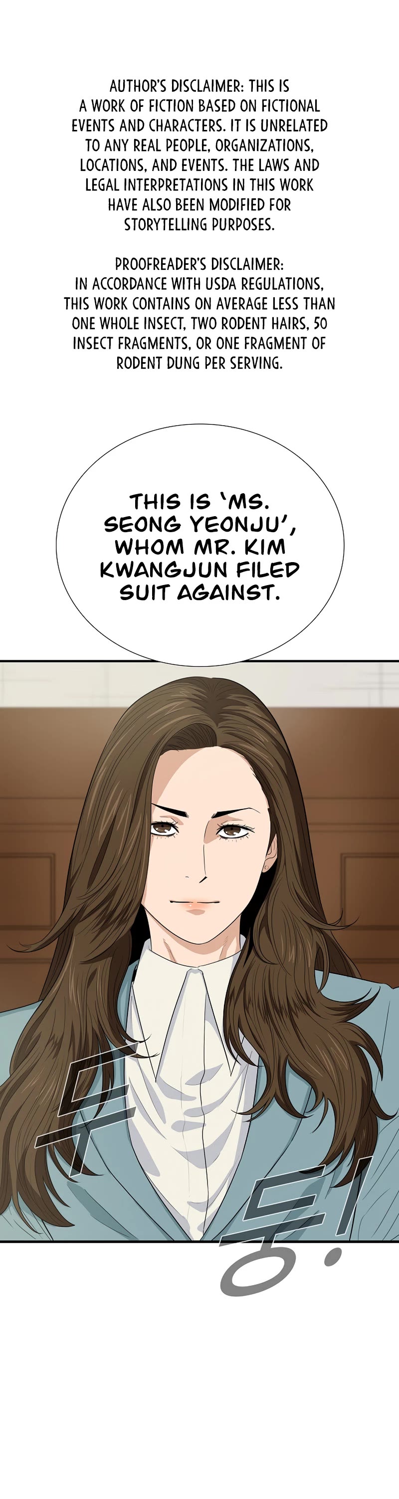 This is the Law Chapter 75 page 2 - Chapter 75