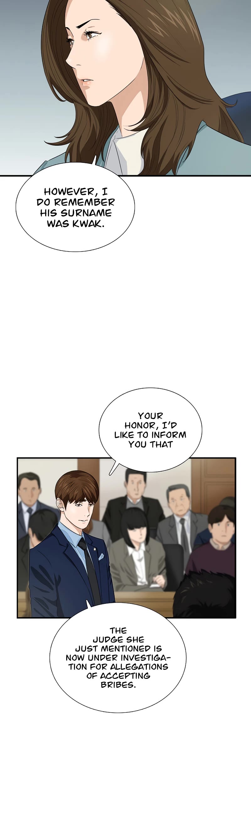 This is the Law Chapter 75 page 21 - Chapter 75