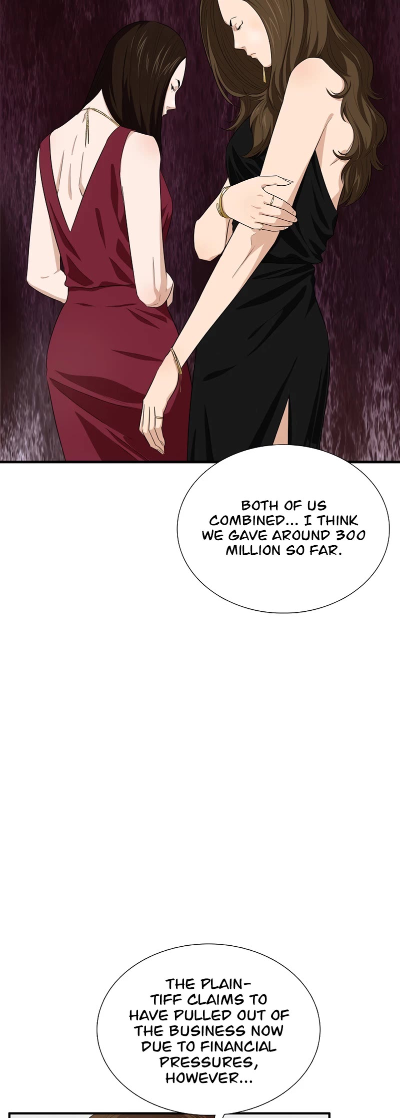 This is the Law Chapter 75 page 24 - Chapter 75
