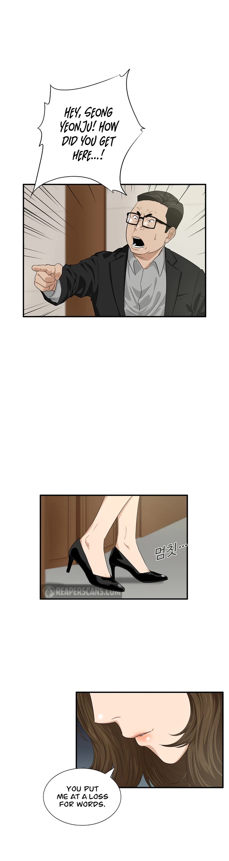 This is the Law Chapter 75 page 3 - Chapter 75