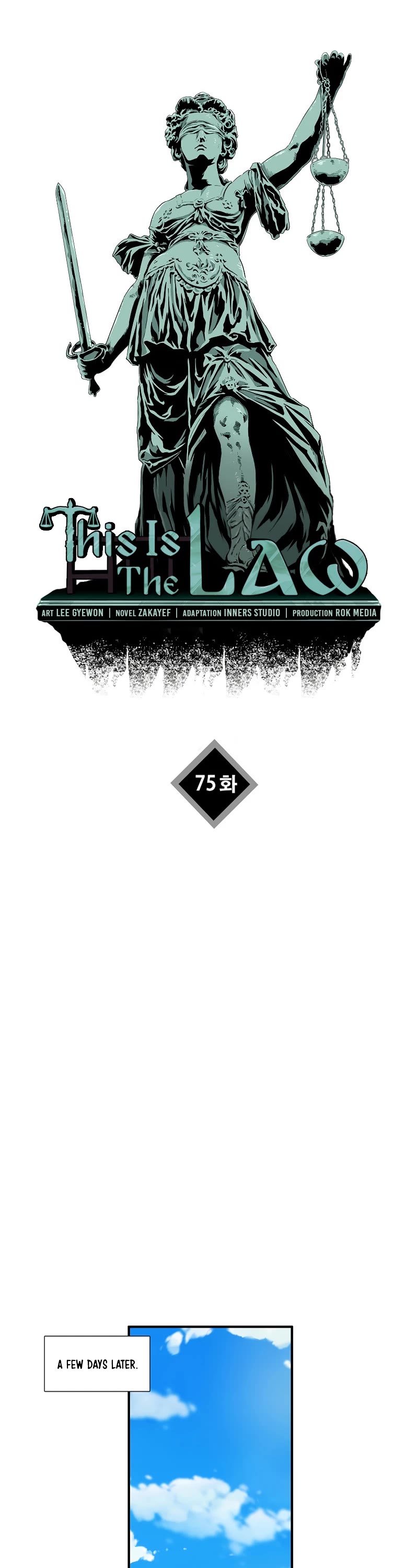 This is the Law Chapter 75 page 38 - Chapter 75