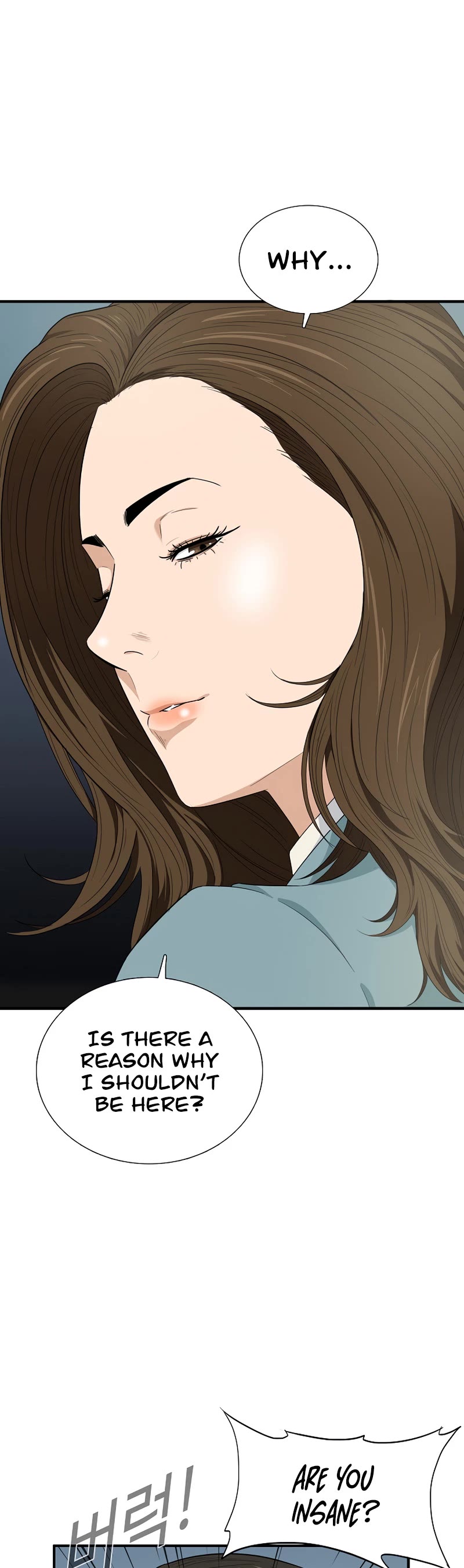 This is the Law Chapter 75 page 4 - Chapter 75