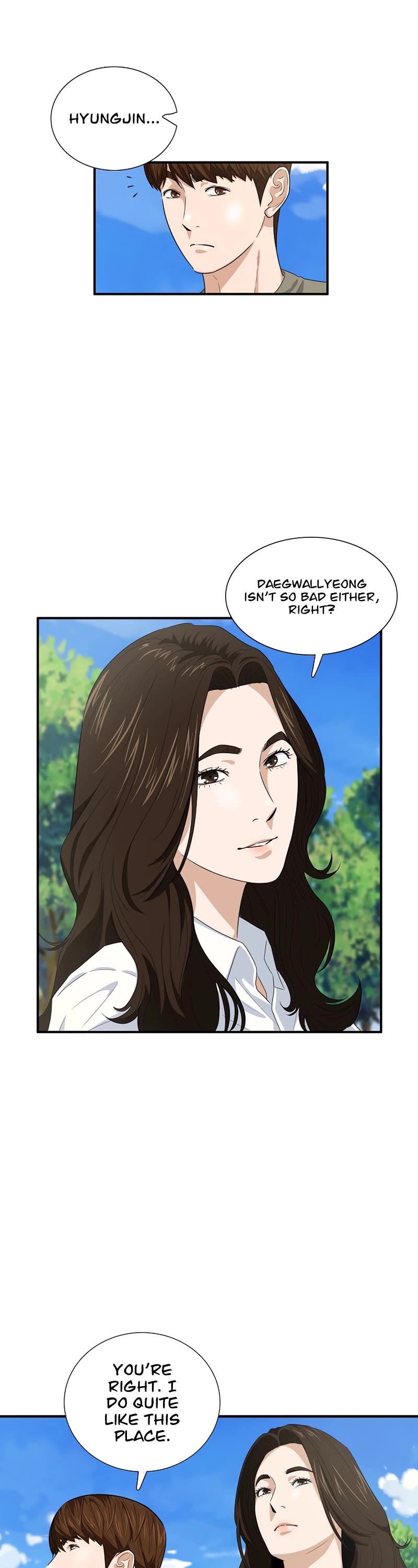 This is the Law Chapter 76 page 10 - Chapter 76