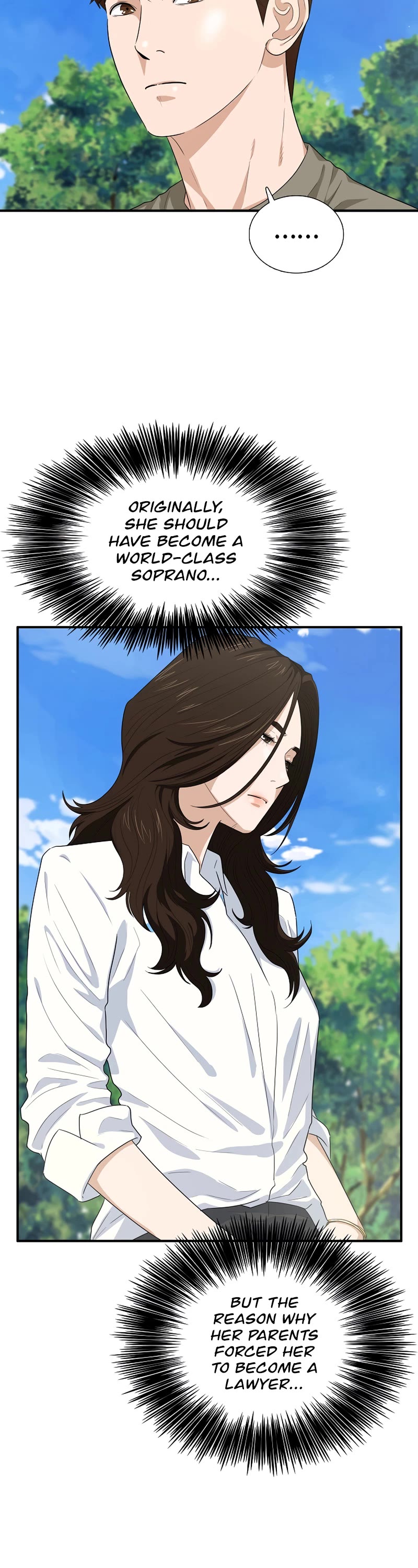 This is the Law Chapter 76 page 13 - Chapter 76