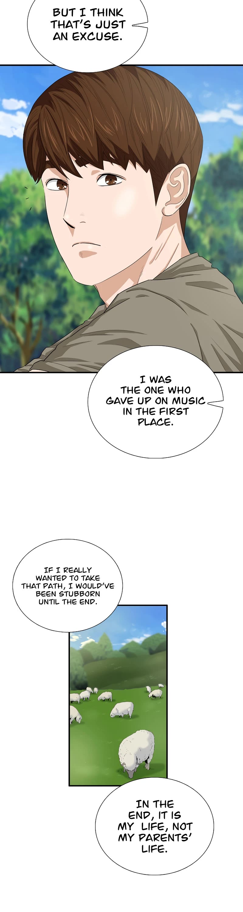 This is the Law Chapter 76 page 17 - Chapter 76