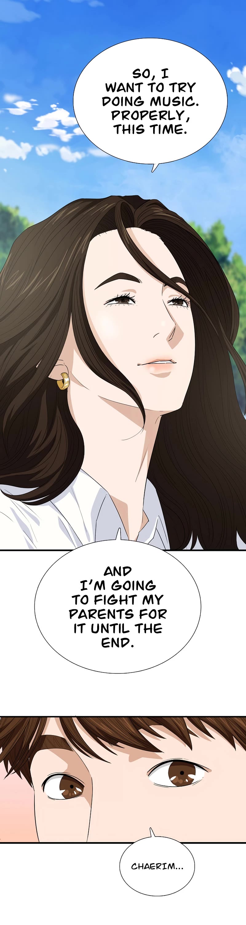 This is the Law Chapter 76 page 29 - Chapter 76