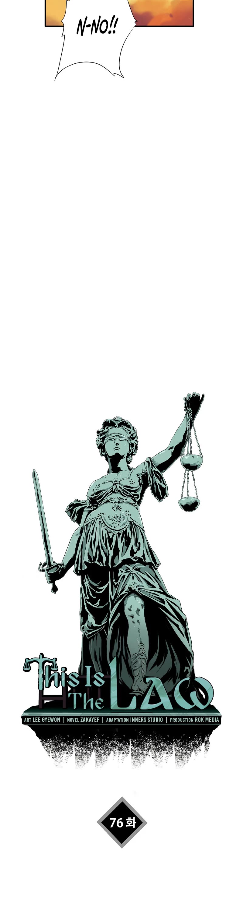 This is the Law Chapter 76 page 31 - Chapter 76