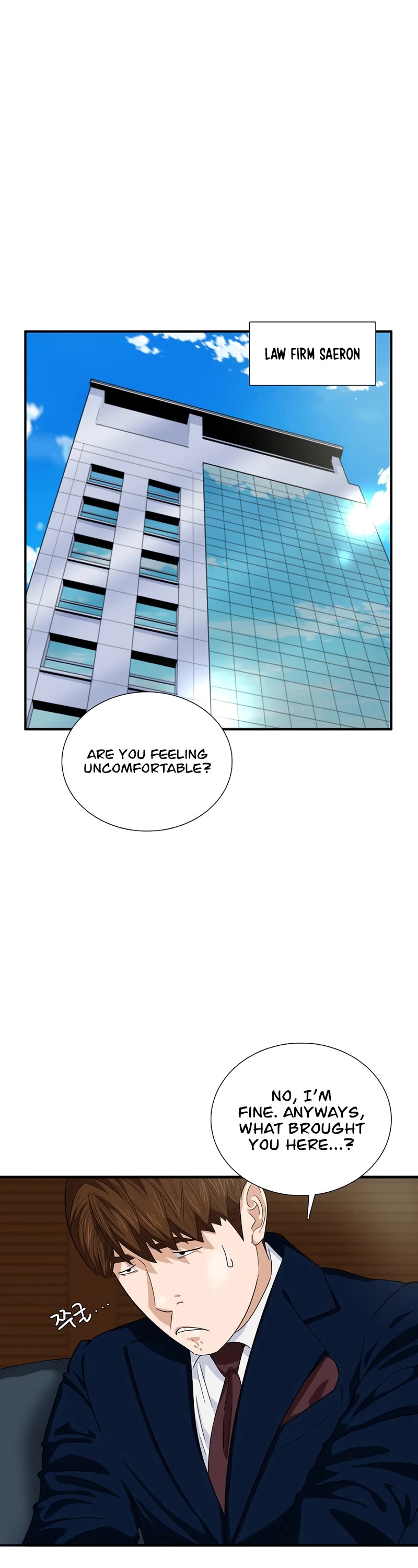 This is the Law Chapter 76 page 32 - Chapter 76