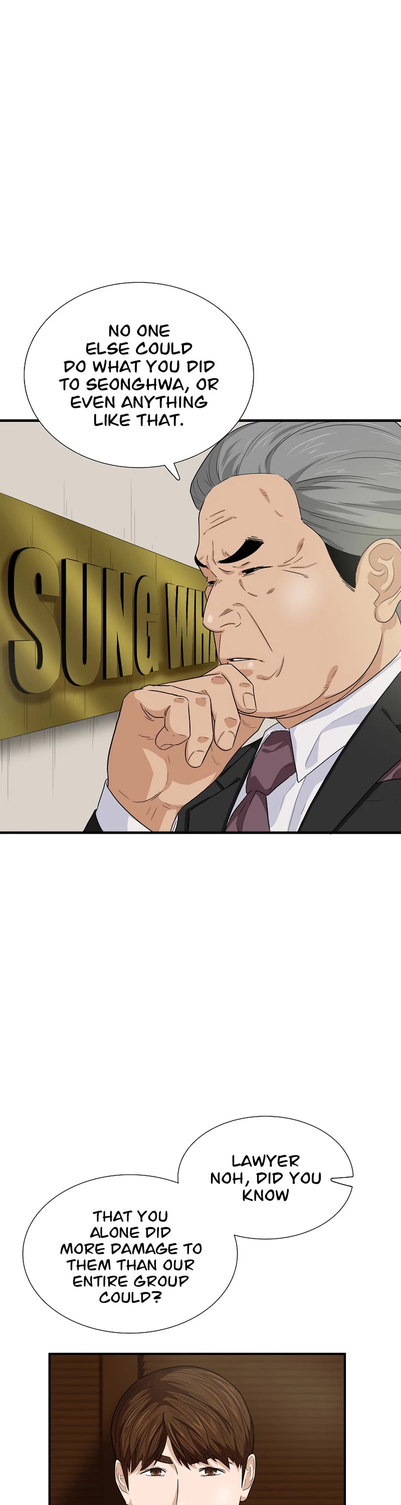 This is the Law Chapter 76 page 34 - Chapter 76