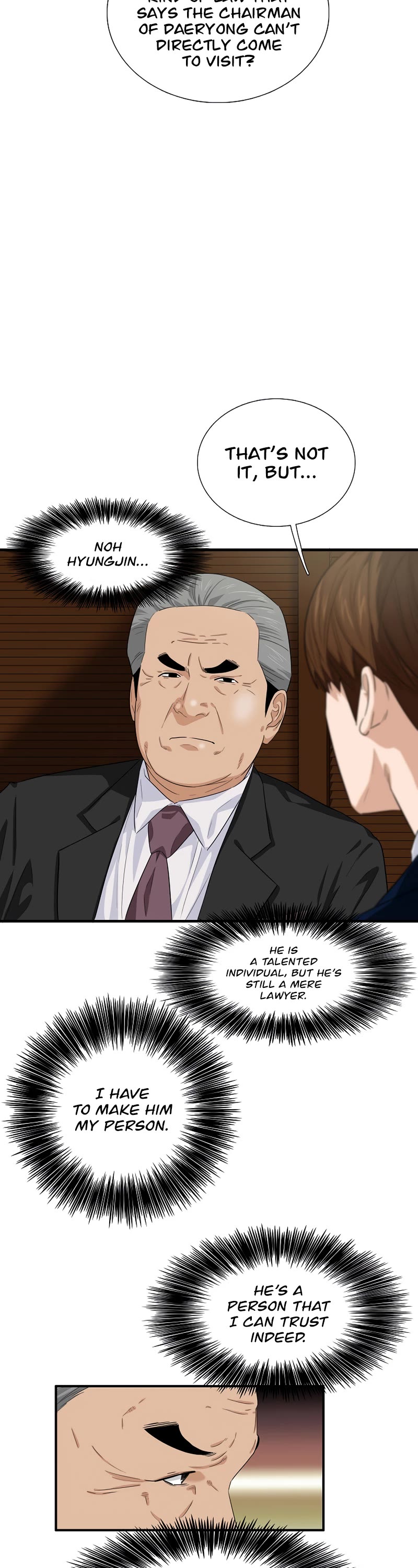 This is the Law Chapter 76 page 36 - Chapter 76
