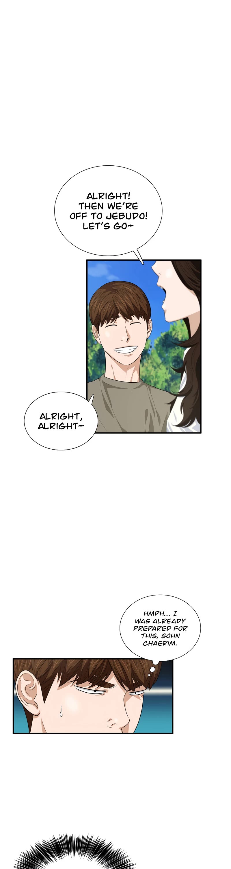 This is the Law Chapter 76 page 6 - Chapter 76