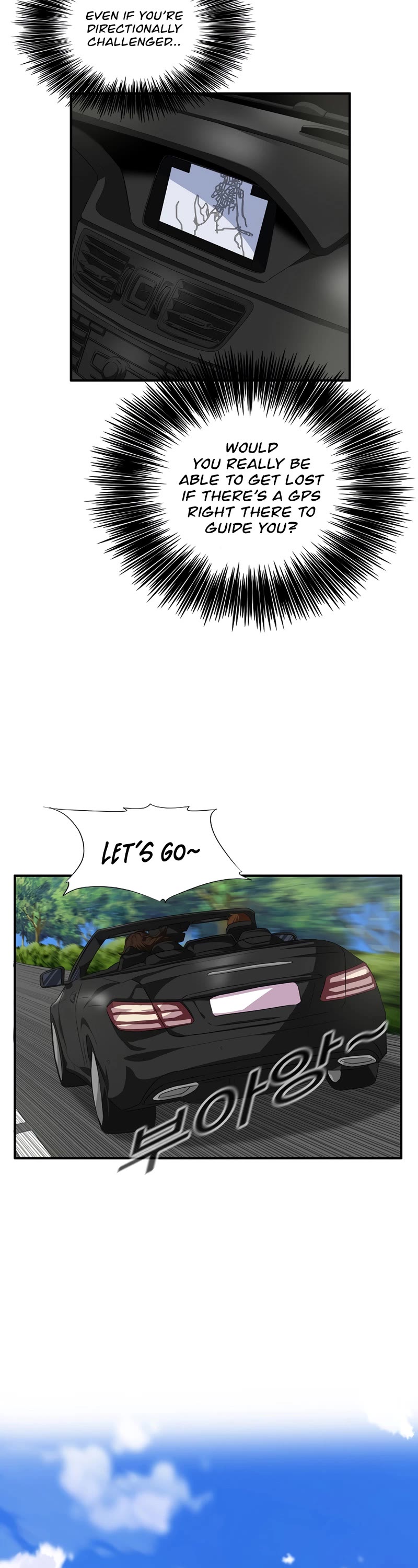 This is the Law Chapter 76 page 7 - Chapter 76