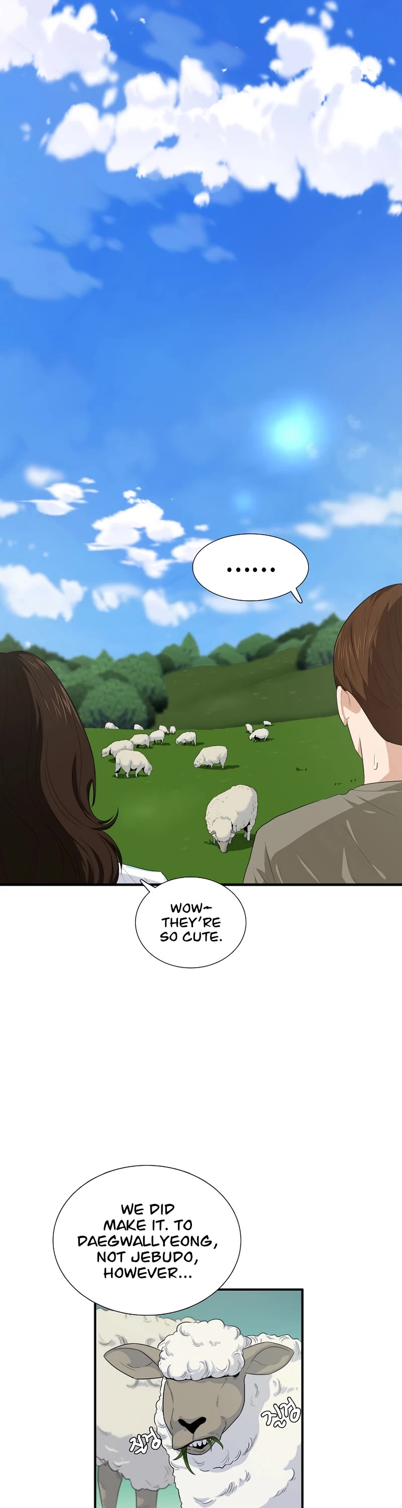 This is the Law Chapter 76 page 8 - Chapter 76