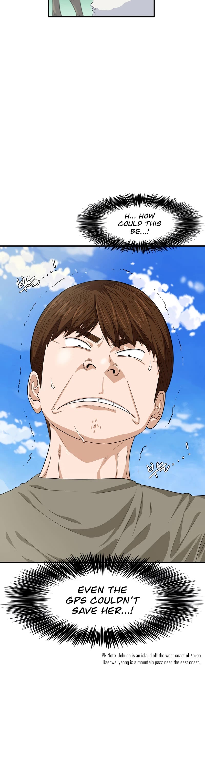 This is the Law Chapter 76 page 9 - Chapter 76