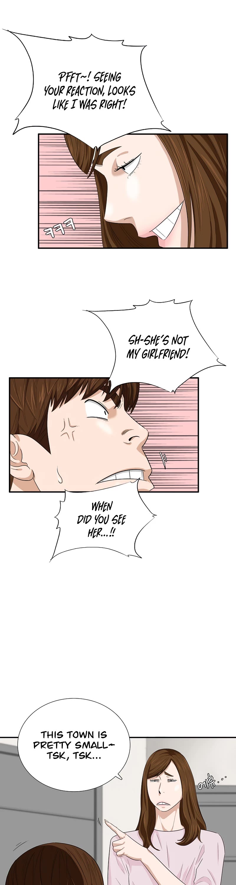 This is the Law Chapter 77 page 14 - Chapter 77