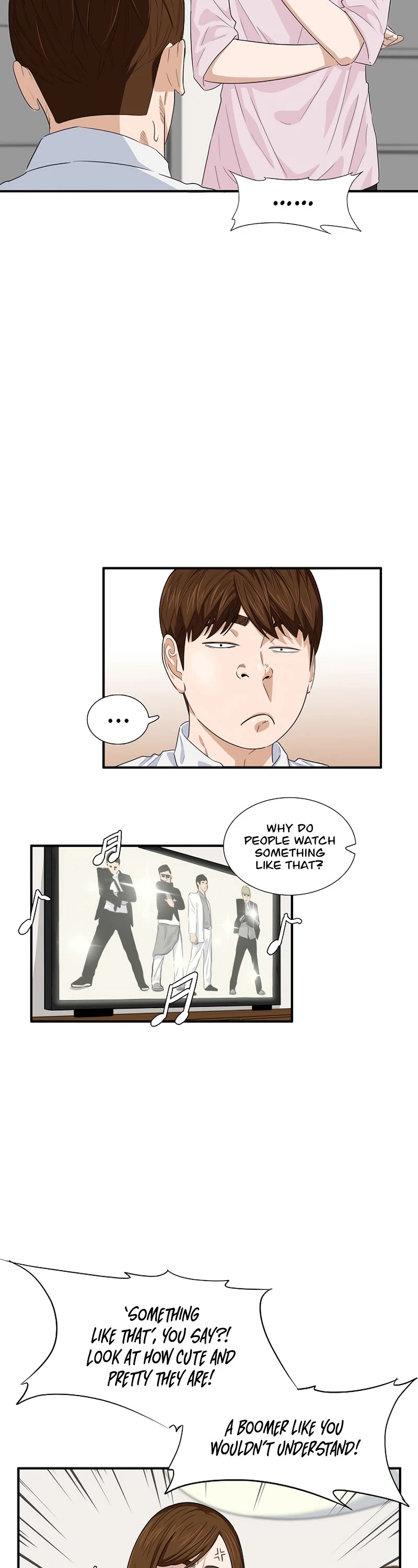 This is the Law Chapter 77 page 15 - Chapter 77