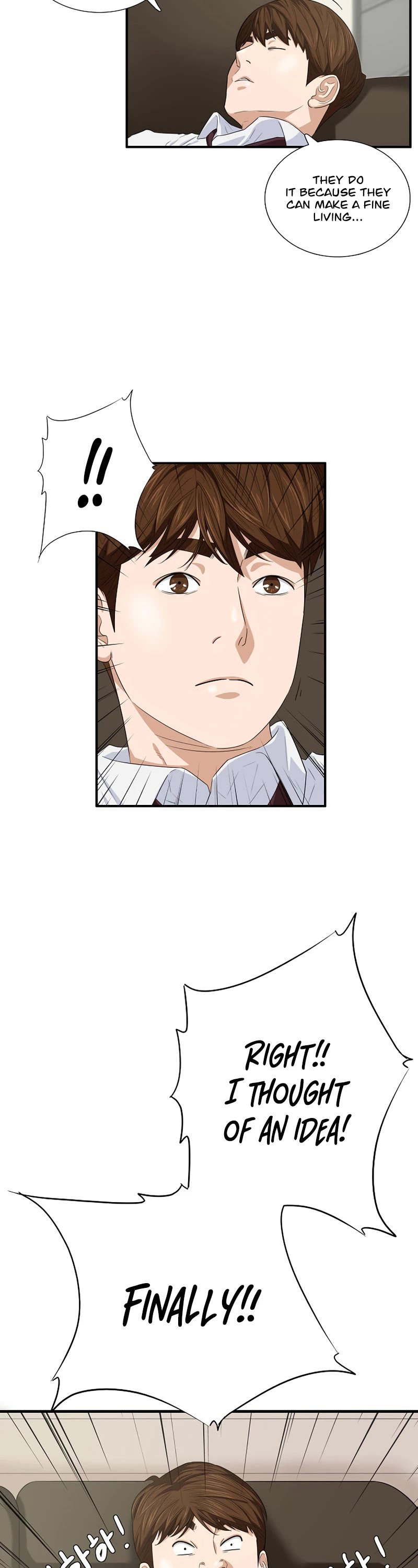 This is the Law Chapter 77 page 19 - Chapter 77