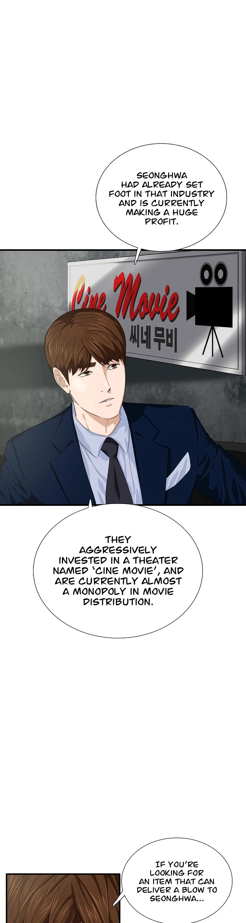 This is the Law Chapter 77 page 23 - Chapter 77