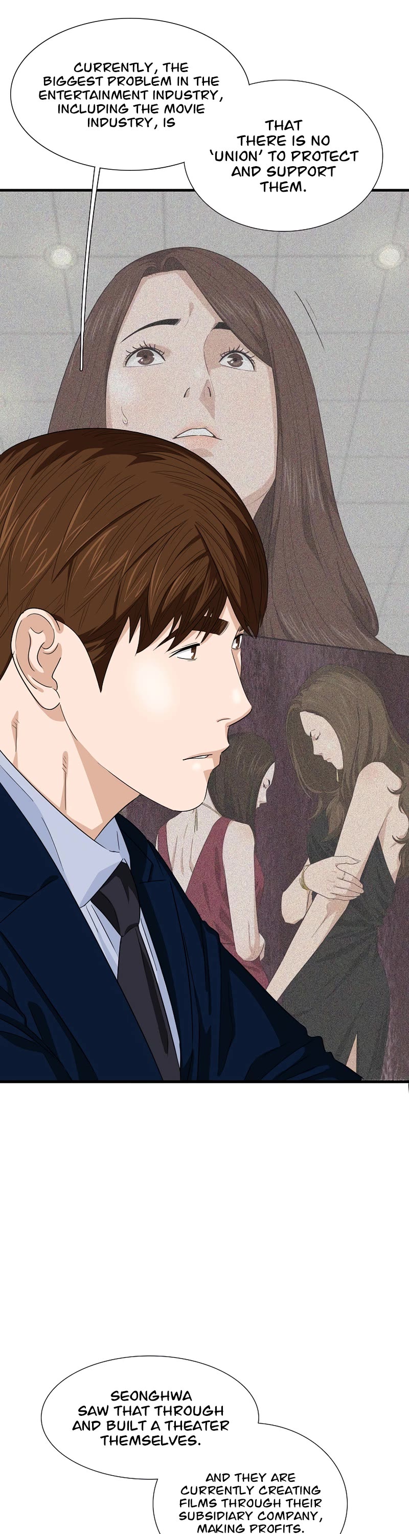 This is the Law Chapter 77 page 26 - Chapter 77