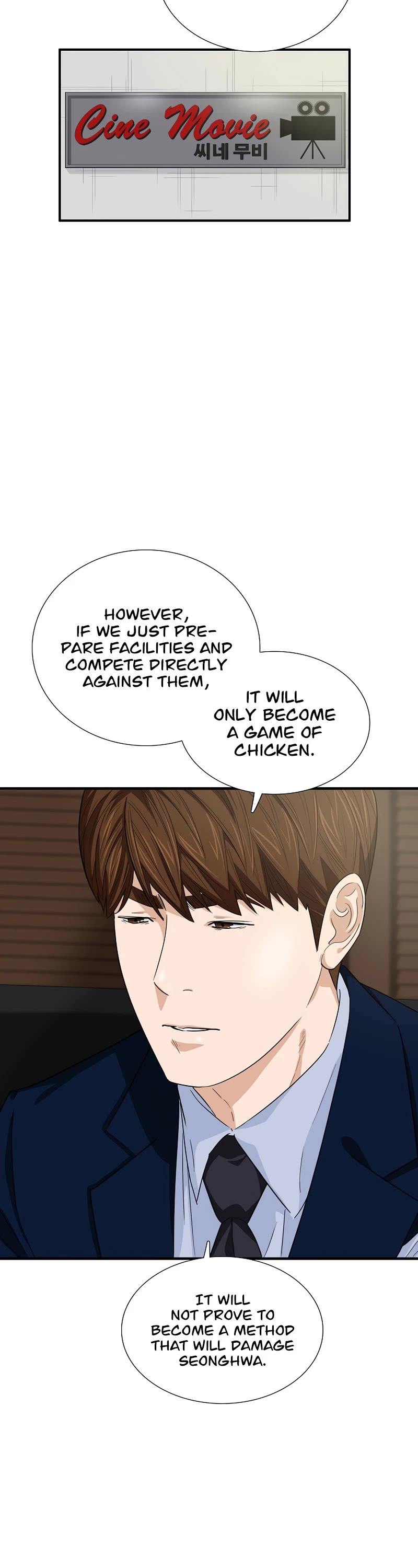 This is the Law Chapter 77 page 27 - Chapter 77