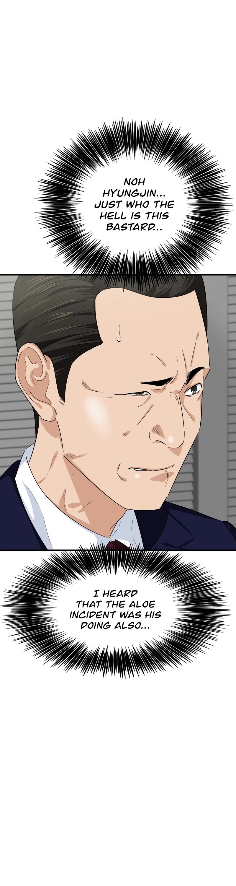 This is the Law Chapter 77 page 33 - Chapter 77