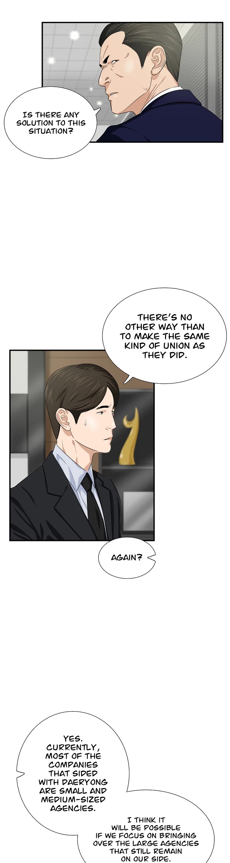 This is the Law Chapter 77 page 34 - Chapter 77