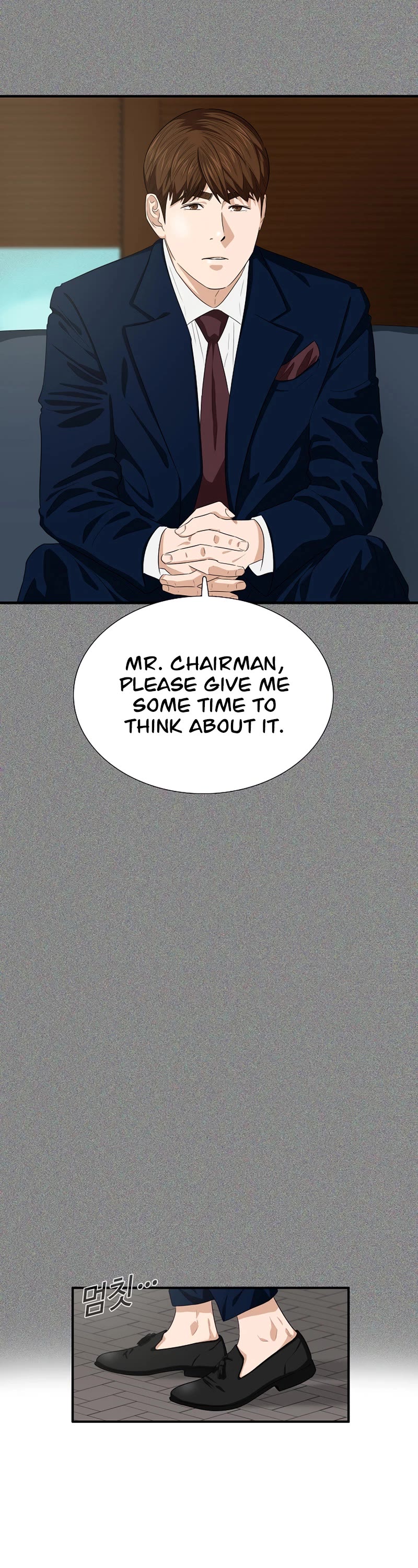 This is the Law Chapter 77 page 5 - Chapter 77