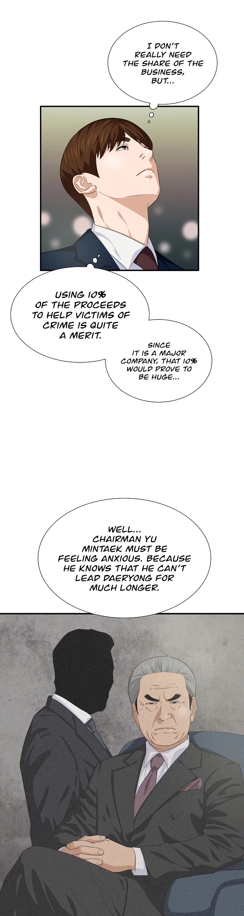 This is the Law Chapter 77 page 6 - Chapter 77