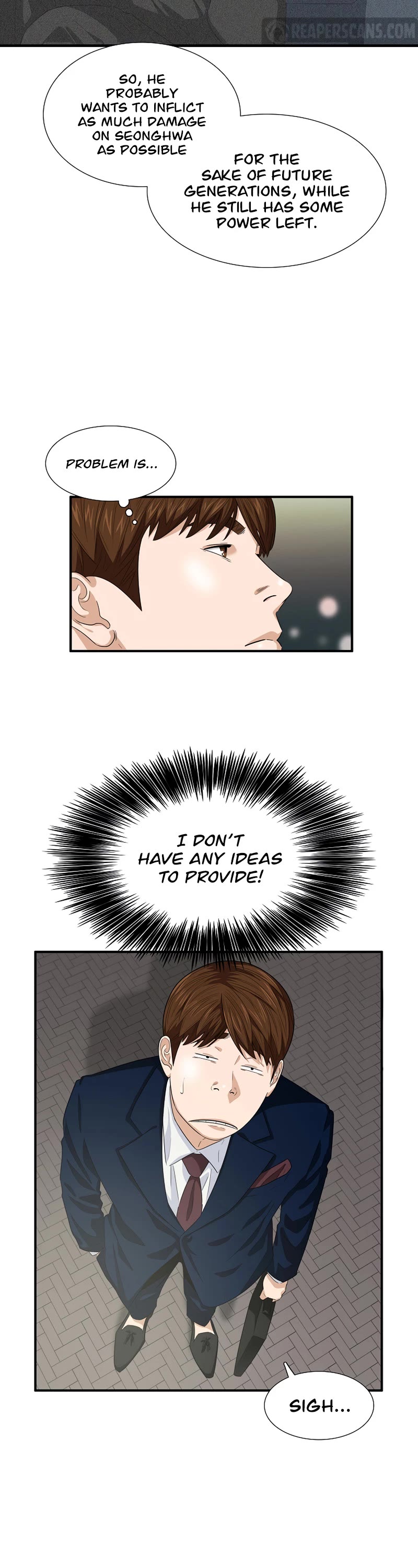 This is the Law Chapter 77 page 7 - Chapter 77