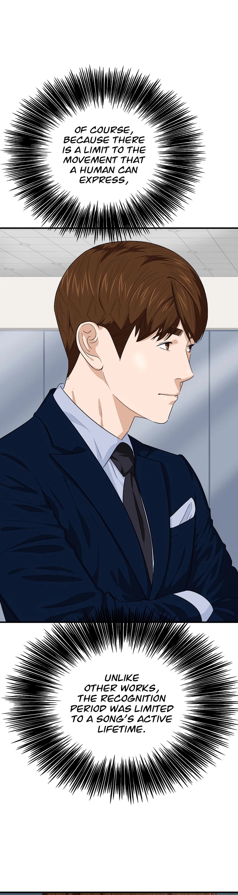 This is the Law Chapter 78 page 10 - Chapter 78