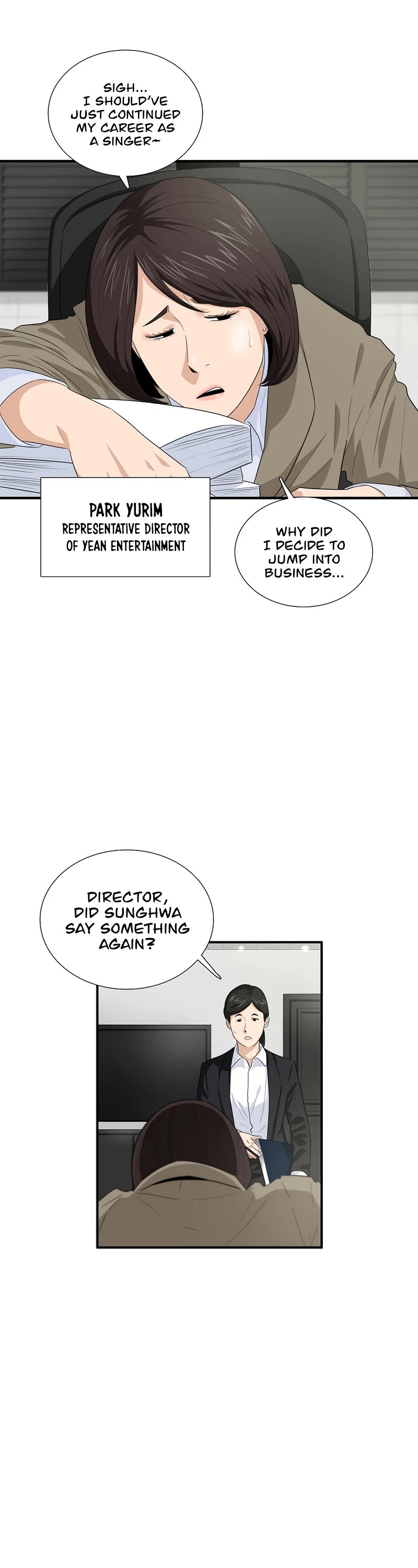 This is the Law Chapter 78 page 17 - Chapter 78