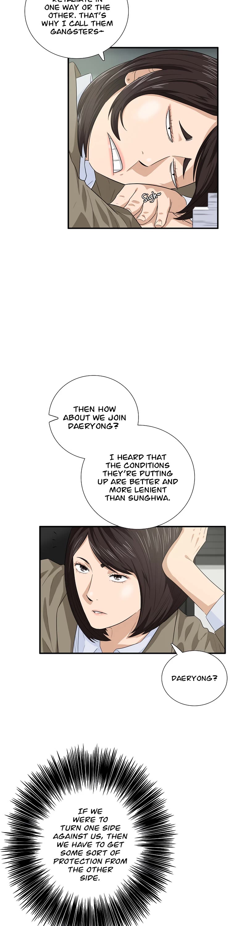 This is the Law Chapter 78 page 19 - Chapter 78