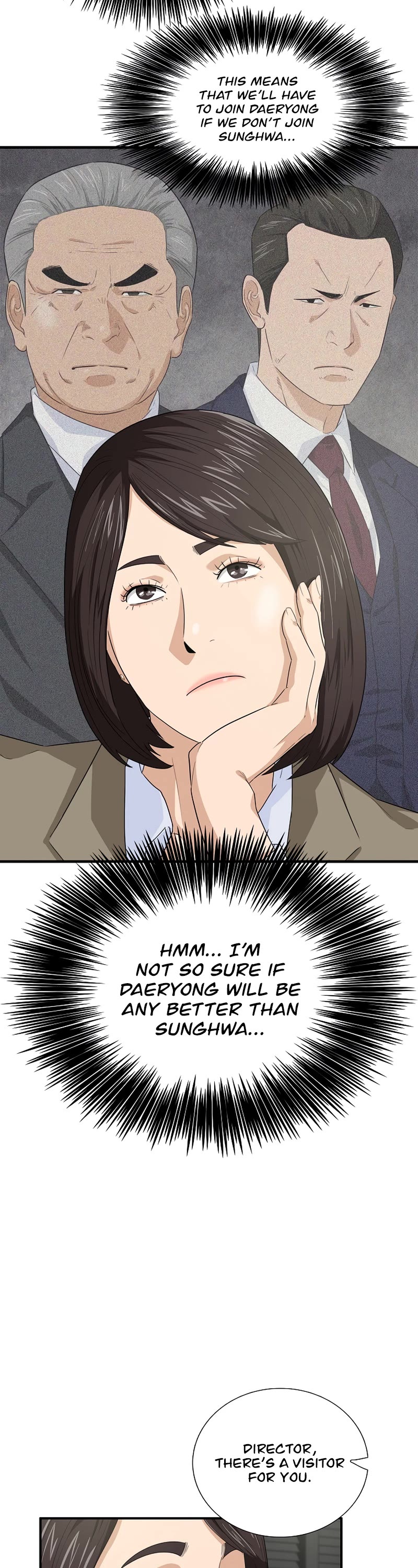 This is the Law Chapter 78 page 20 - Chapter 78