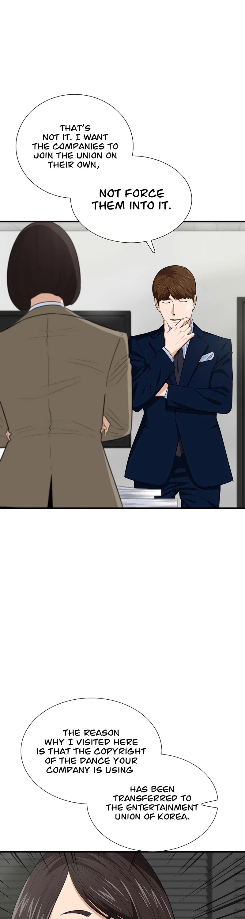 This is the Law Chapter 78 page 24 - Chapter 78