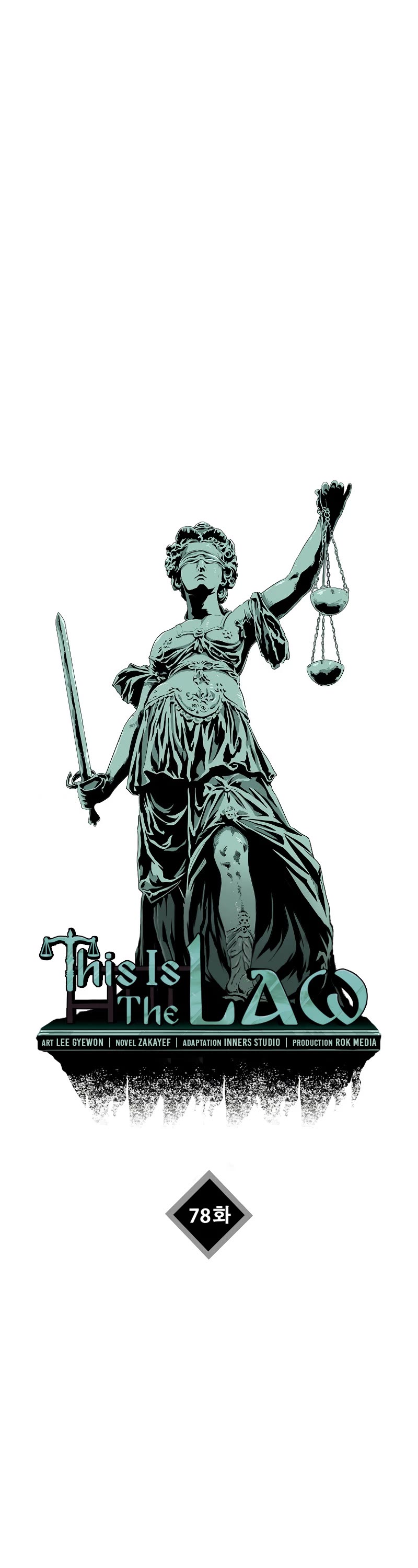 This is the Law Chapter 78 page 3 - Chapter 78