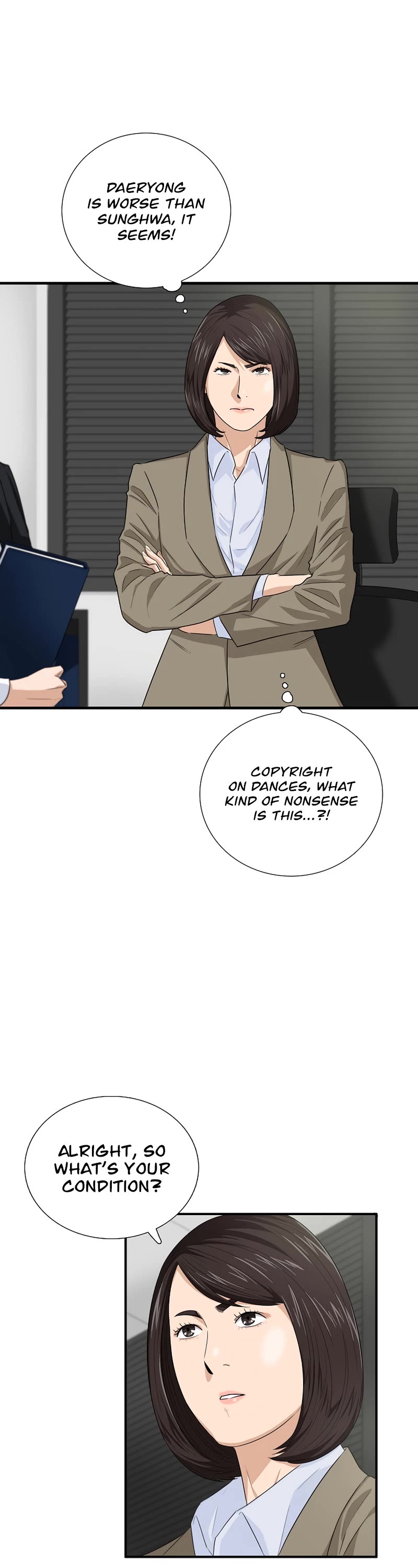 This is the Law Chapter 78 page 30 - Chapter 78