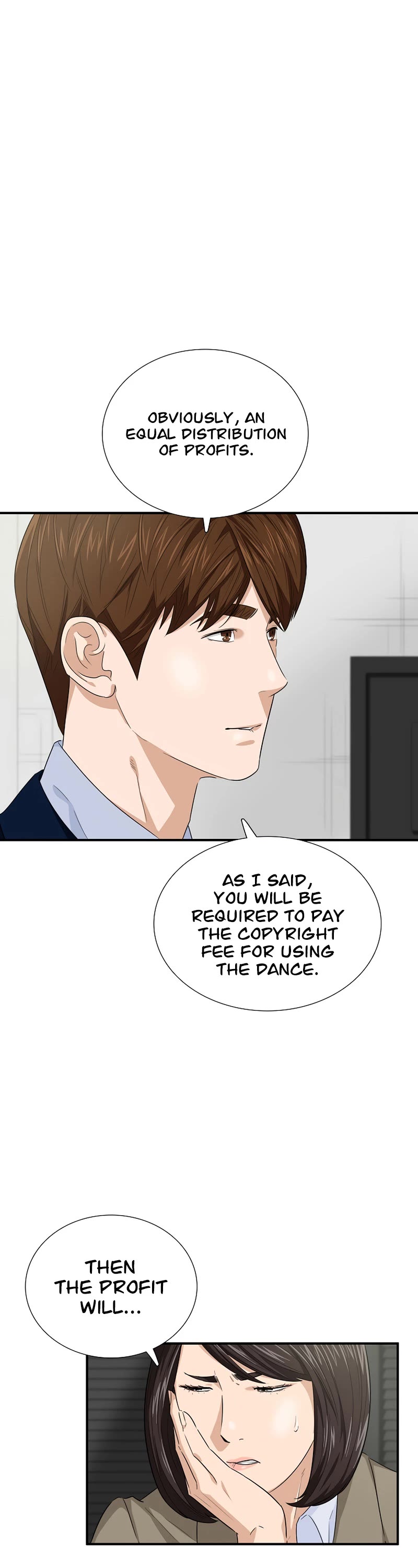 This is the Law Chapter 78 page 31 - Chapter 78