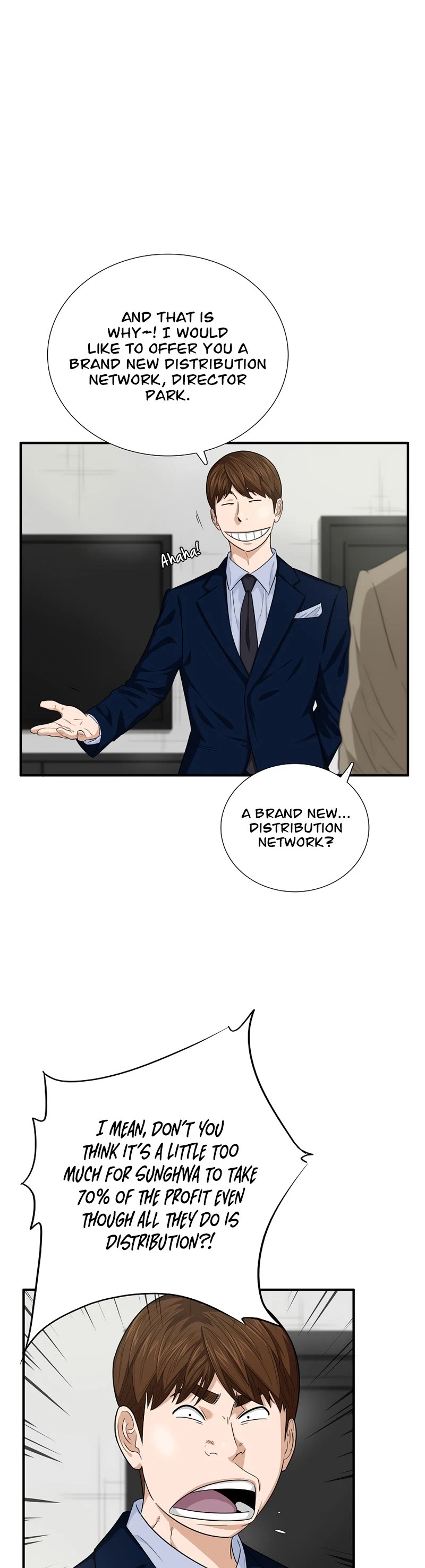 This is the Law Chapter 78 page 32 - Chapter 78