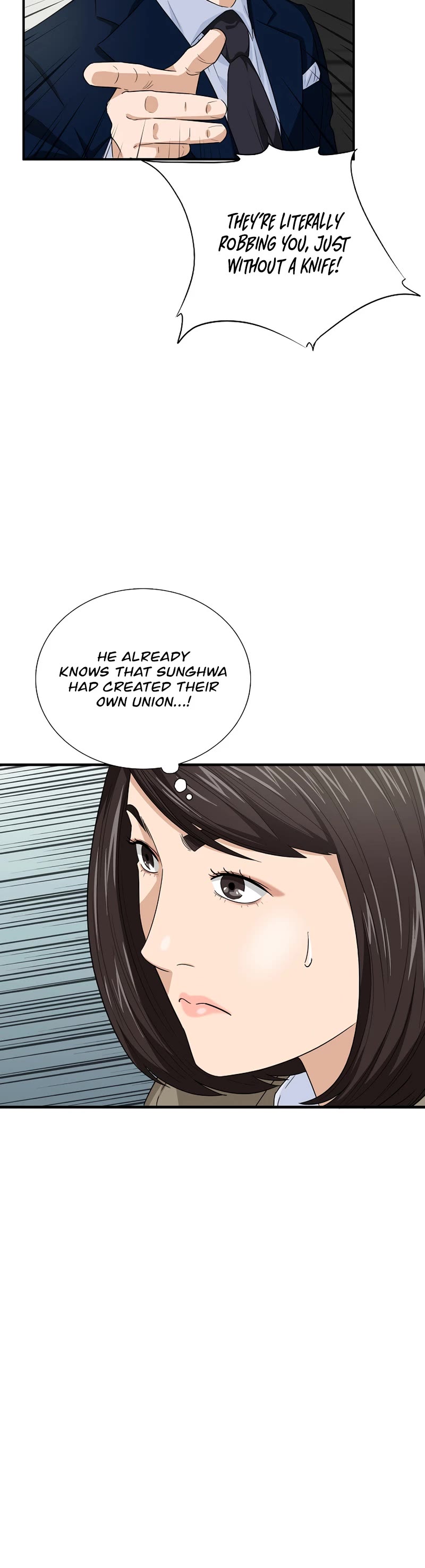 This is the Law Chapter 78 page 33 - Chapter 78
