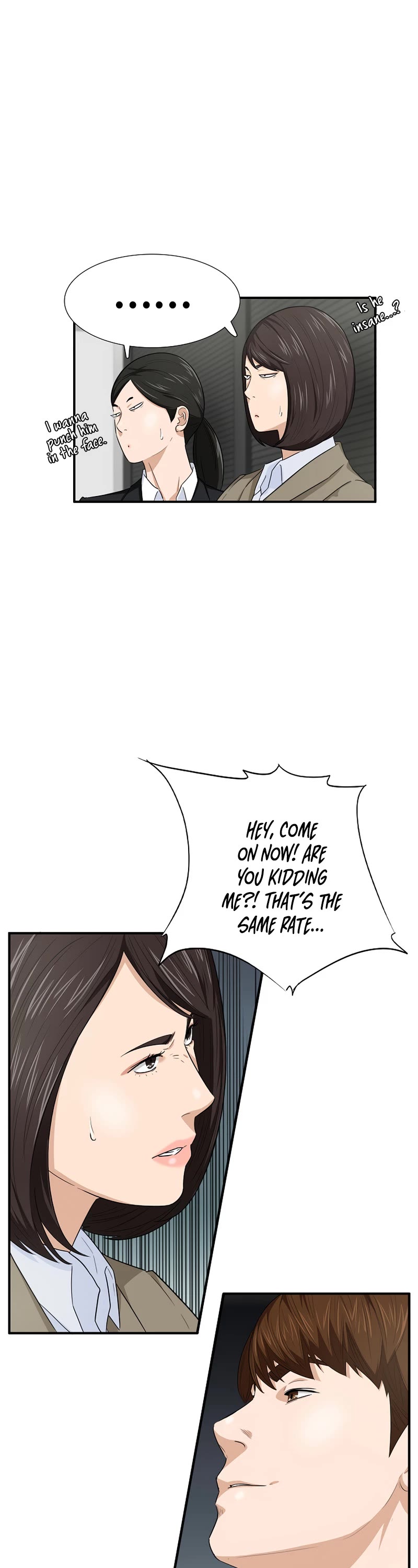 This is the Law Chapter 78 page 35 - Chapter 78