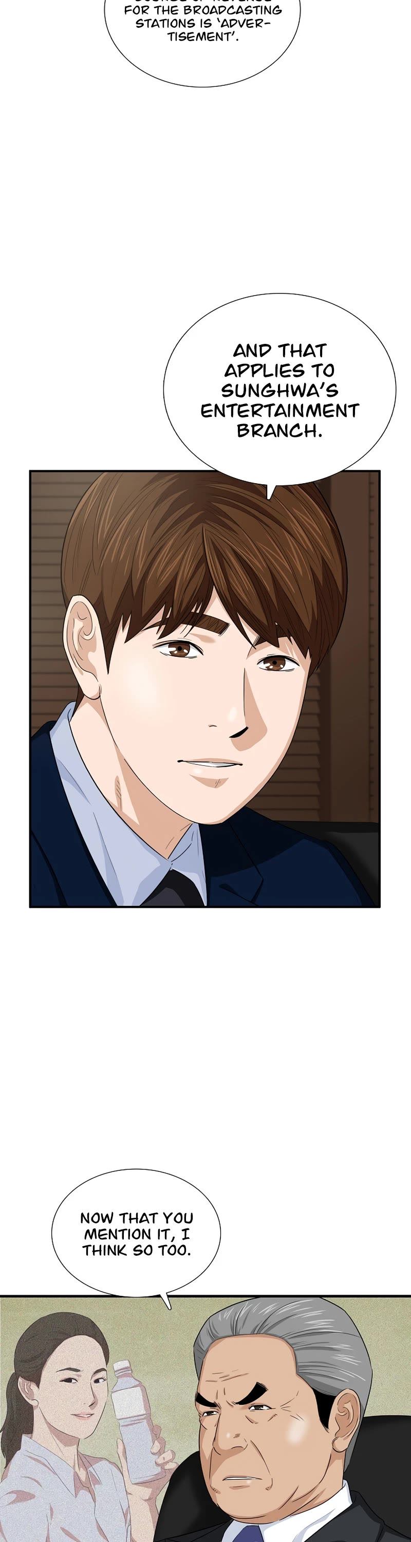This is the Law Chapter 78 page 40 - Chapter 78