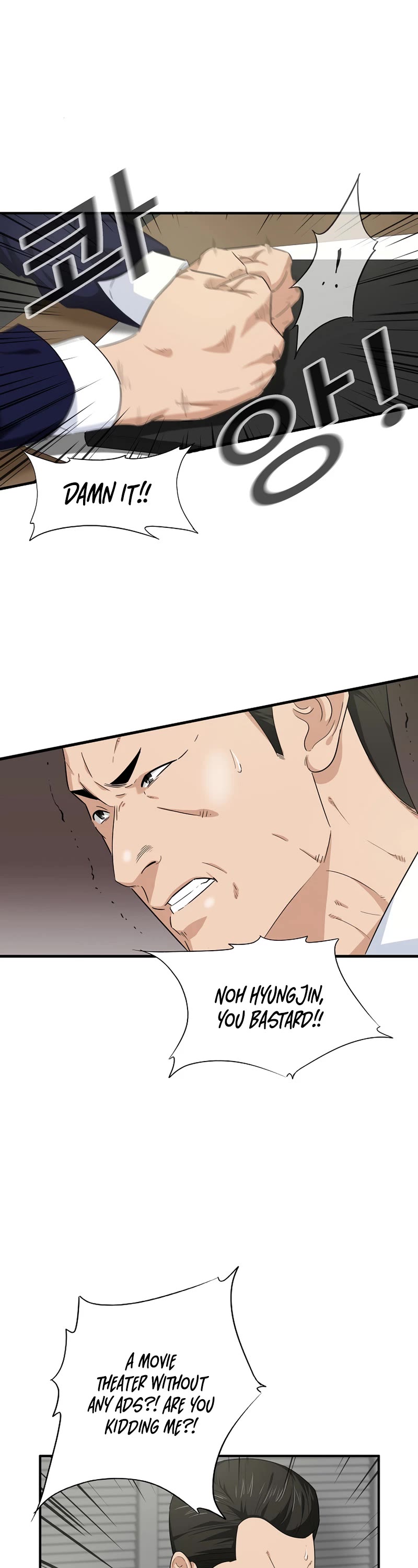 This is the Law Chapter 78 page 43 - Chapter 78