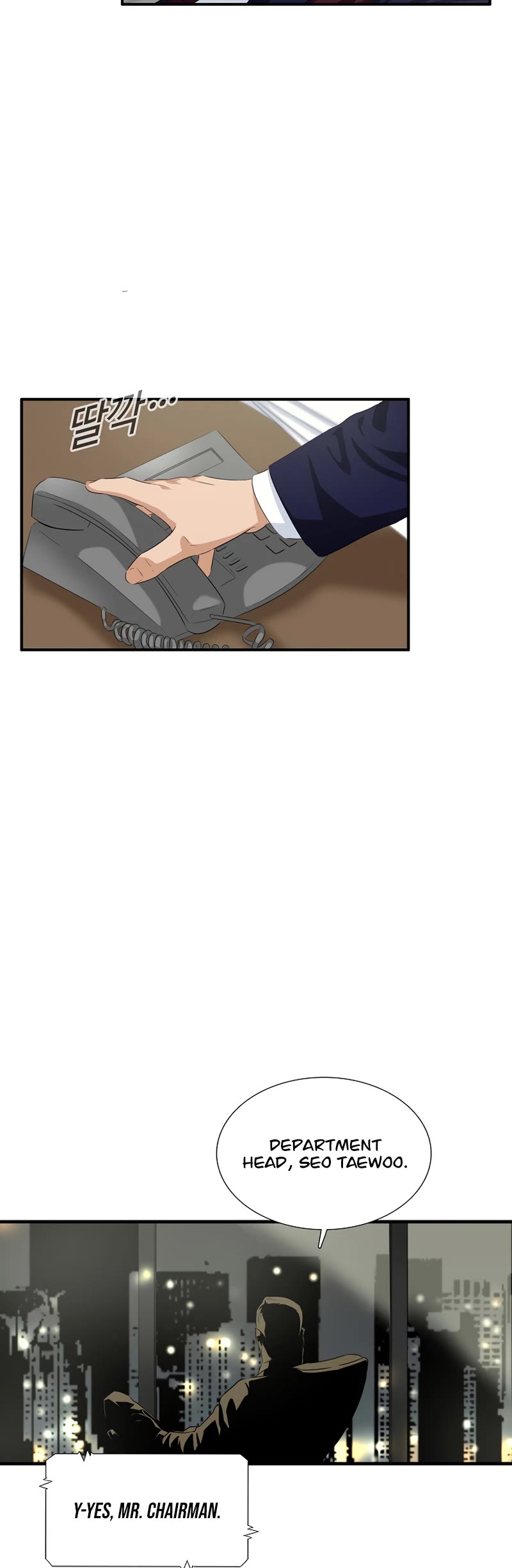 This is the Law Chapter 78 page 48 - Chapter 78