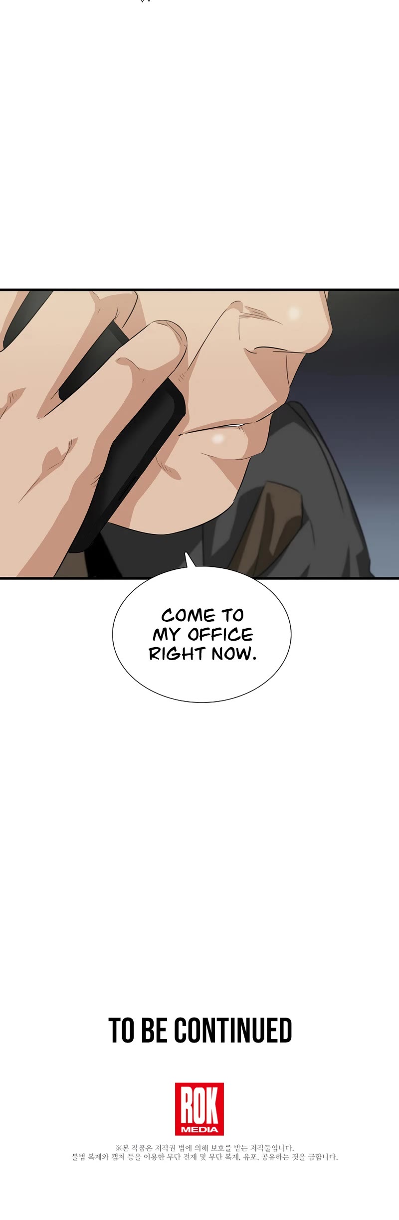 This is the Law Chapter 78 page 49 - Chapter 78
