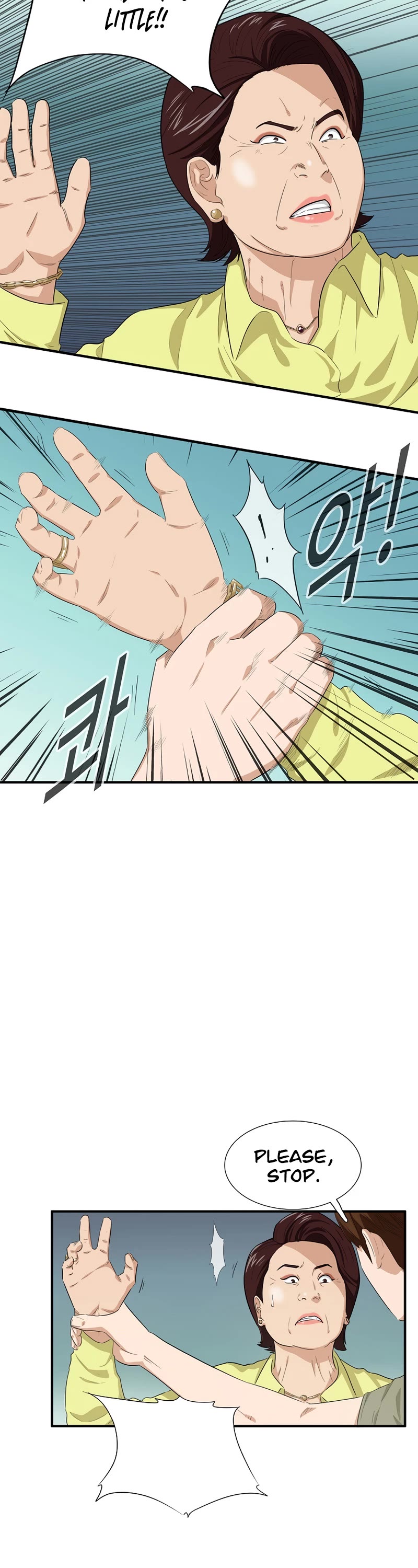 This is the Law Chapter 79 page 16 - Chapter 79