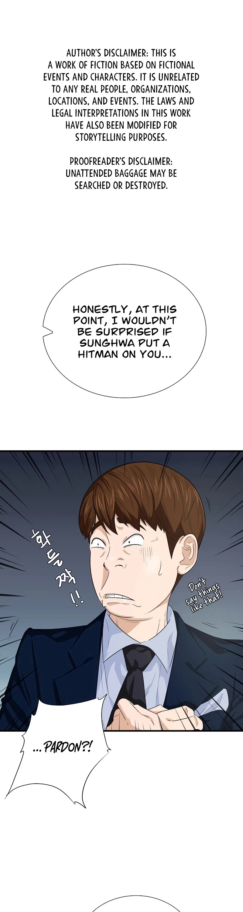 This is the Law Chapter 79 page 2 - Chapter 79