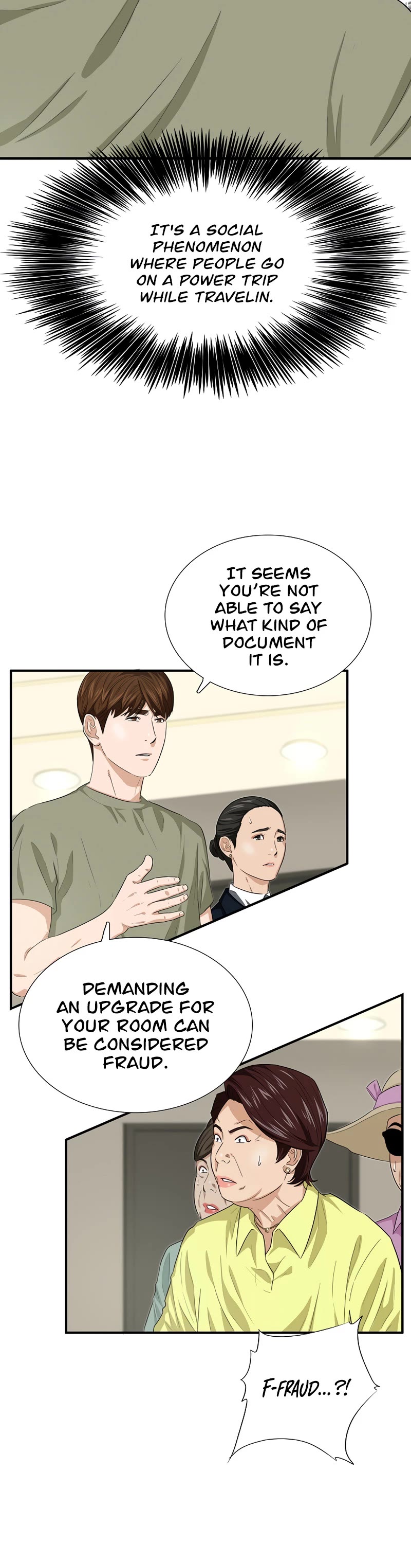 This is the Law Chapter 79 page 25 - Chapter 79